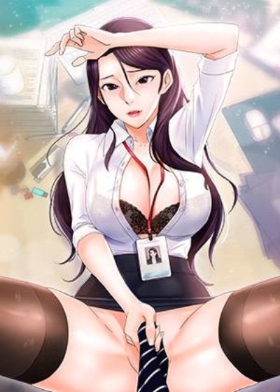 巨乳老師和被戴綠